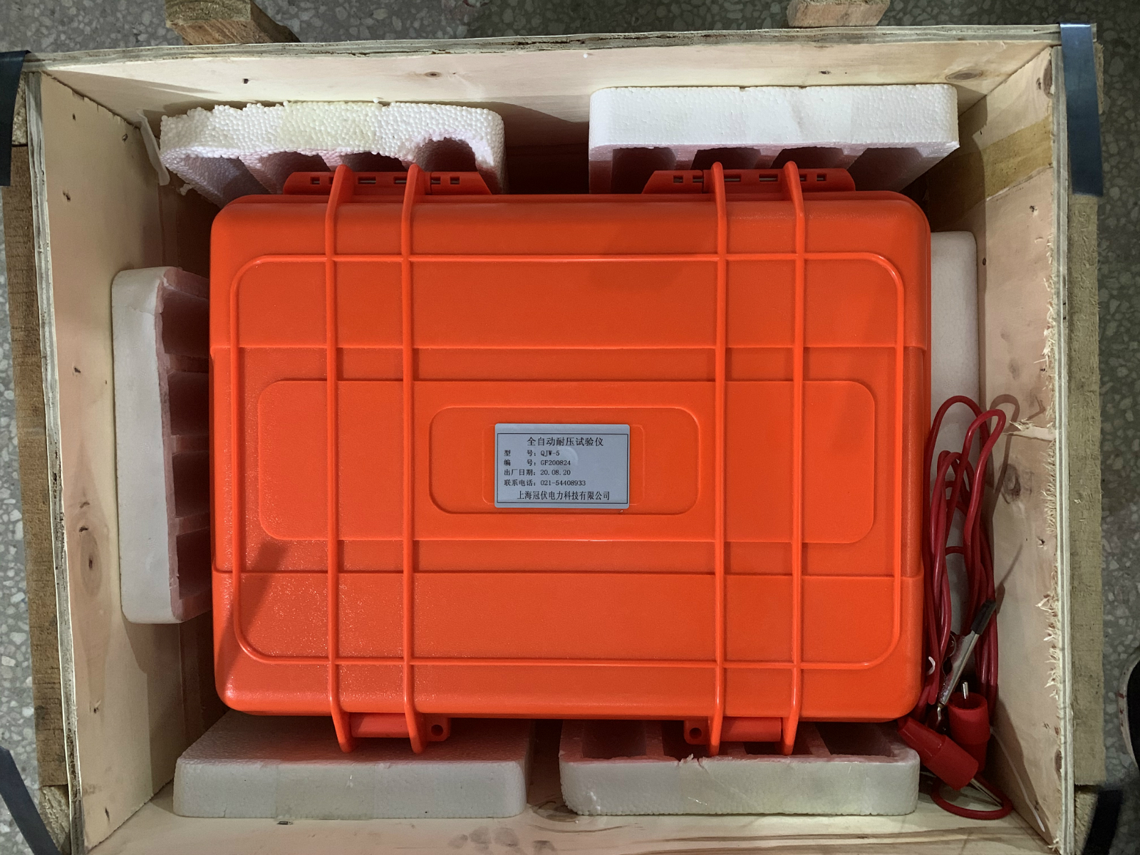 合眾電氣低壓耐壓儀 合眾電氣低壓耐壓儀