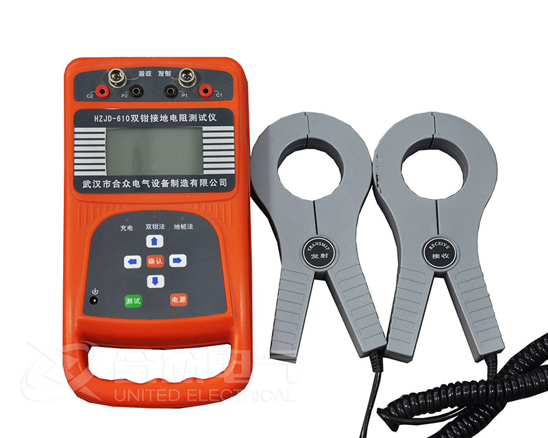 雙鉗口接地電阻測(cè)試儀 雙鉗口接地電阻測(cè)試儀