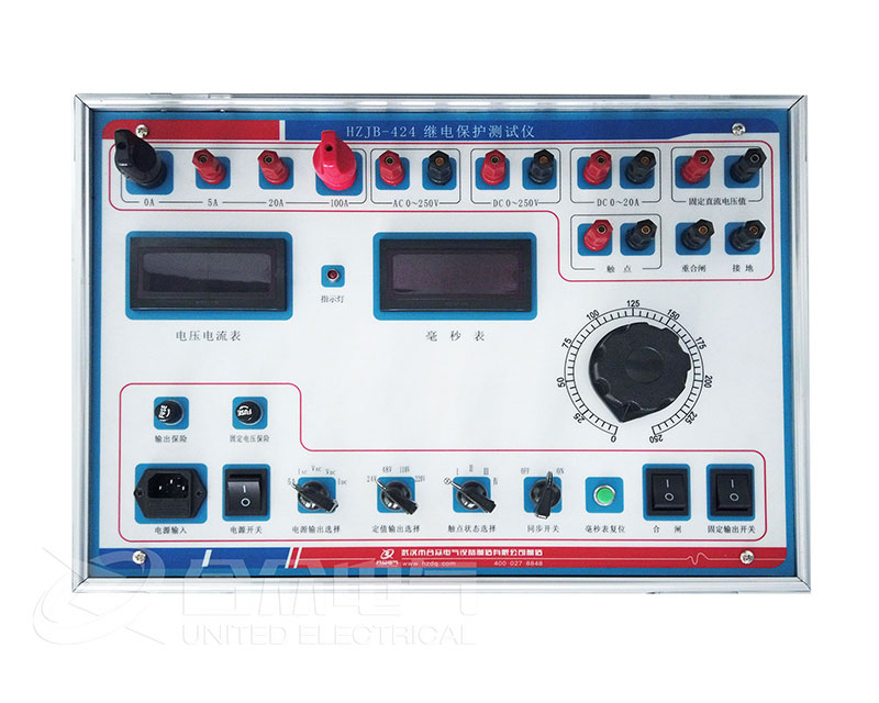 繼電保護測試儀 繼電保護測試儀
