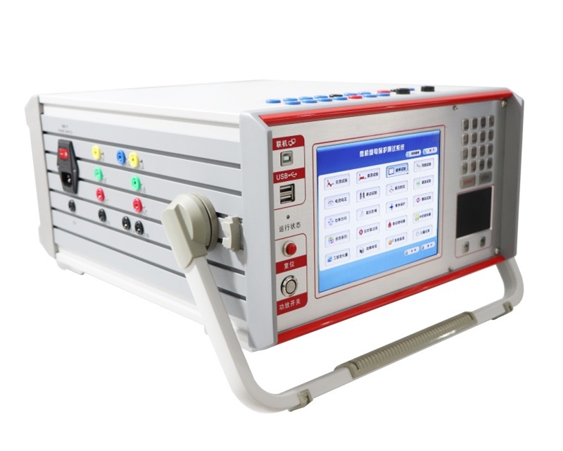 繼電保護(hù)測試儀 繼電保護(hù)測試儀