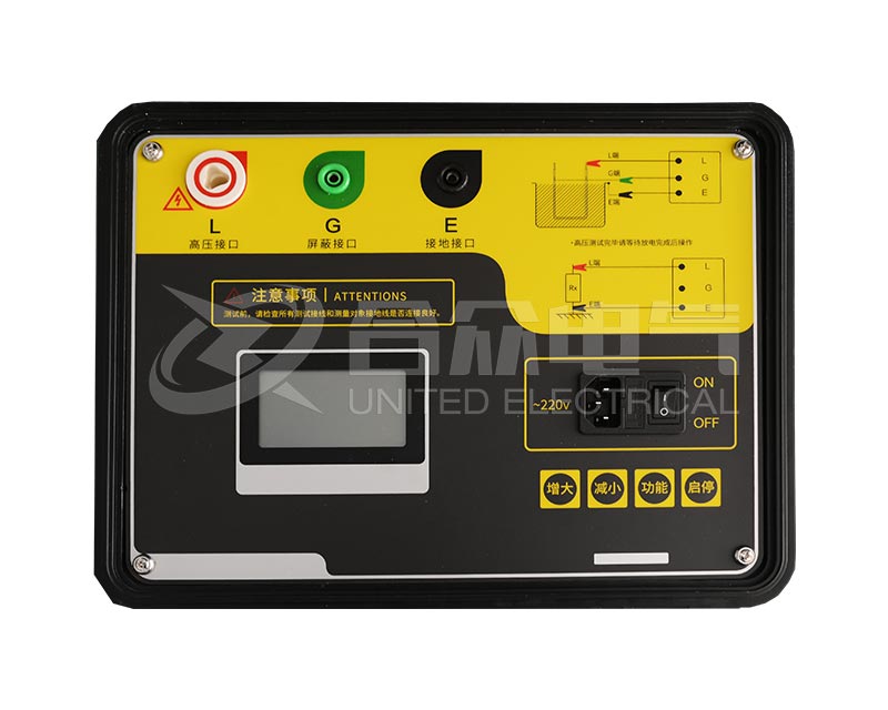 水內冷發電機絕緣電阻測試儀 HZJY-620